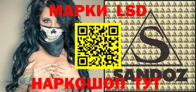 мдма Ликино-Дулёво