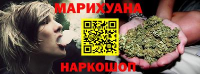 экстази Лесосибирск