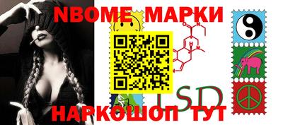 экстази Лесосибирск