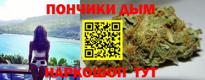 экстази Лесосибирск