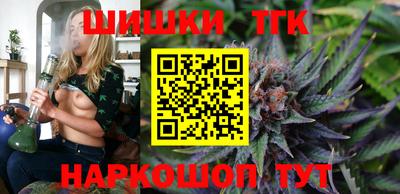 прущие крисы Ливны