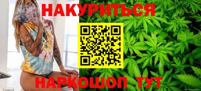 мдма Ликино-Дулёво