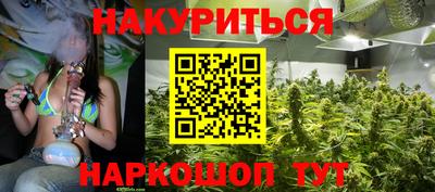мдма Ликино-Дулёво