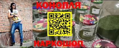 мдма Ликино-Дулёво
