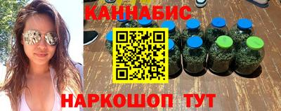 экстази Лесосибирск