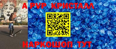 мдма Ликино-Дулёво