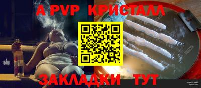 мдма Ликино-Дулёво