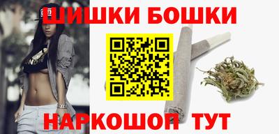 экстази Лесосибирск