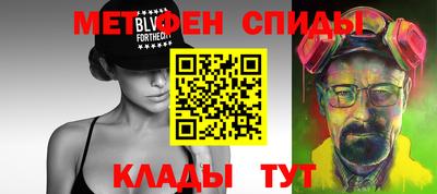 экстази Лесосибирск