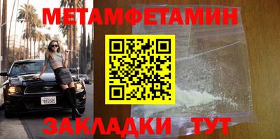 мдма Ликино-Дулёво