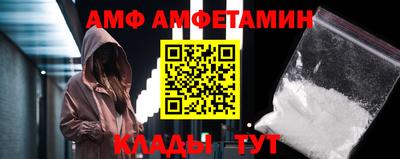 экстази Лесосибирск