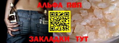 мдма Ликино-Дулёво