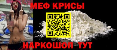 мдма Ликино-Дулёво