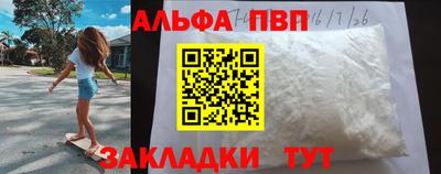 экстази Лесосибирск