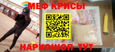 экстази Лесосибирск