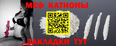 экстази Лесосибирск